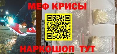 гашик Бугуруслан
