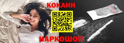 гашик Бугуруслан