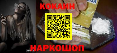 мет Будённовск