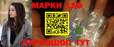 гашик Бугуруслан