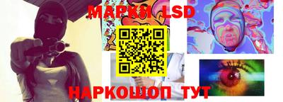 мет Будённовск