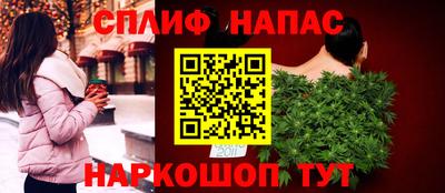 трава Бузулук