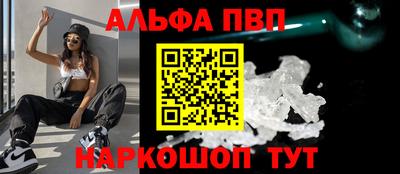 трава Бузулук