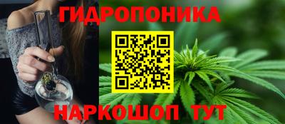трава Бузулук