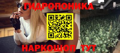 мет Будённовск