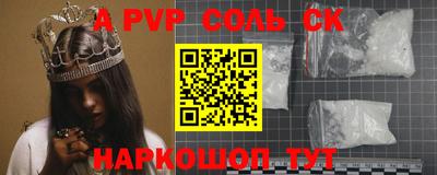 гашик Бугуруслан