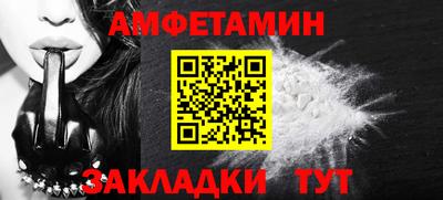 трава Бузулук