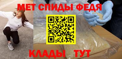 трава Бузулук