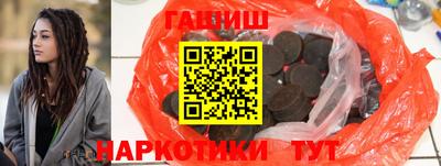 трава Бузулук