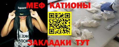 гашик Бугуруслан