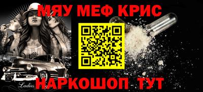 гашик Бугуруслан
